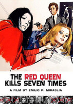 红衣女王的7次杀戮