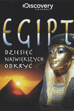 古埃及十大发现