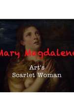 抹大拉的玛丽亚：艺术作品中的荡妇形象