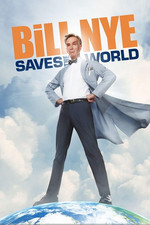 比尔·奈拯救世界 第一季
