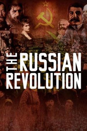 俄国革命