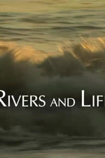 河流与生活