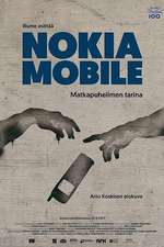 诺基亚—移动电话的故事