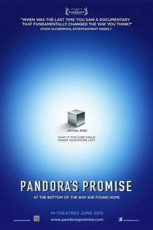 潘多拉的承诺