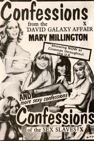 Confessions from the David Galaxy Affair