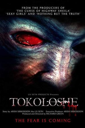 The Tokoloshe