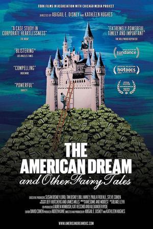 美国梦和其他童话故事