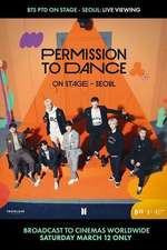 BTS舞台舞蹈许可：首尔实时观看