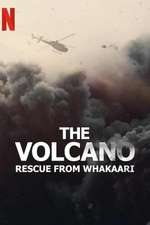 火山：法卡里营救
