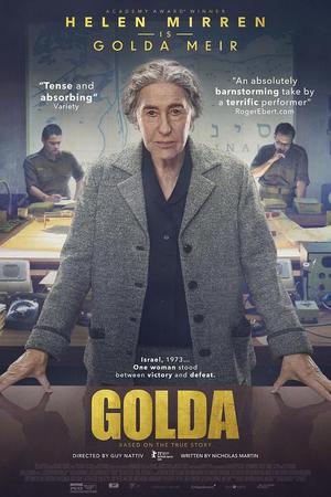 果爾達》(2023)高清電影迅雷百度雲下載_Golda磁力下載_一刻電影