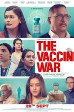 疫苗战争