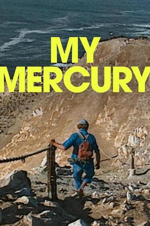 My Mercury