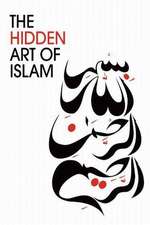 BBC:隐藏的伊斯兰艺术