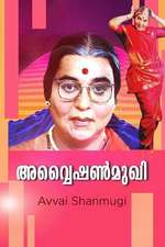 Avvai Shanmugi